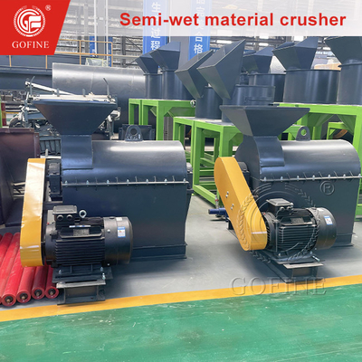 Chất liệu có hàm lượng độ ẩm cao Chất bón chống tắc nghẽn Máy nghiền búa