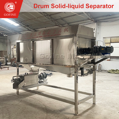 Máy lọc chất thải nông nghiệp Biogas Slurry Liquid-Solid Separation Machine