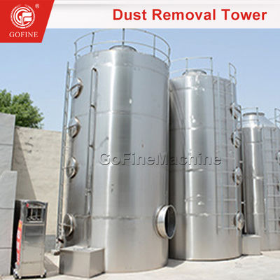 Máy rửa bụi phân bón NPK Máy thu bụi bằng màng nước