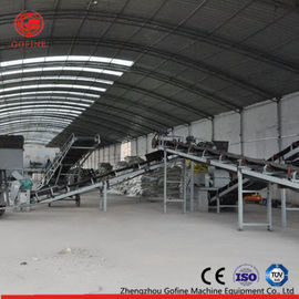 Nhà máy sản xuất phân bón hữu cơ tự động Hiệu suất cao tiếng ồn thấp