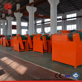 Hiệu suất cao Phân bón hợp chất Máy tạo hạt Thân thiện với môi trường