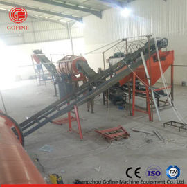 Dây chuyền sản xuất phân bón hỗn hợp Pan Granulator NPK Tỷ lệ Pelletizing cao